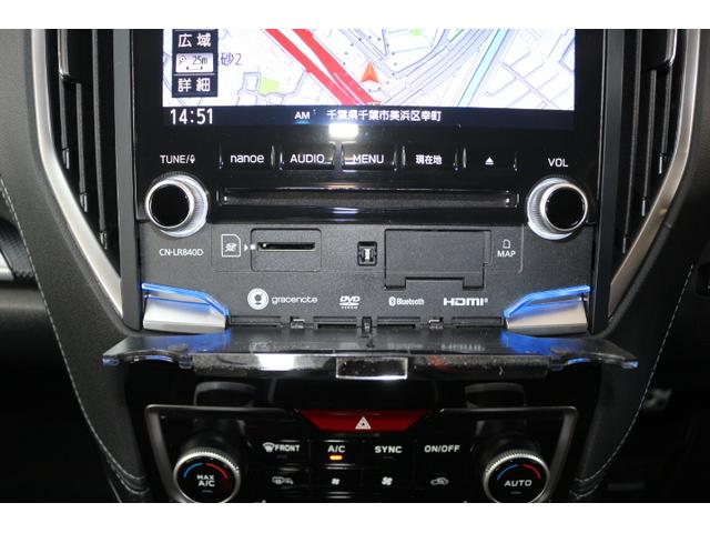 フォレスター アドバンス　パナソニック純正ナビ　ＥＴＣ２．０　２年間走行距離無制限保証部分（24枚目）