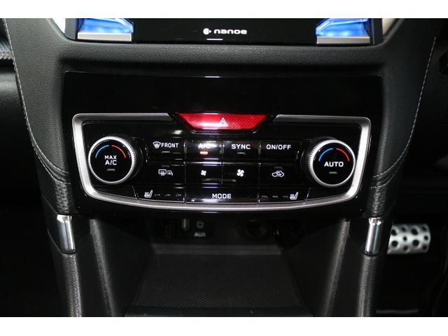 フォレスター アドバンス　パナソニック純正ナビ　ＥＴＣ２．０　２年間走行距離無制限保証部分（25枚目）