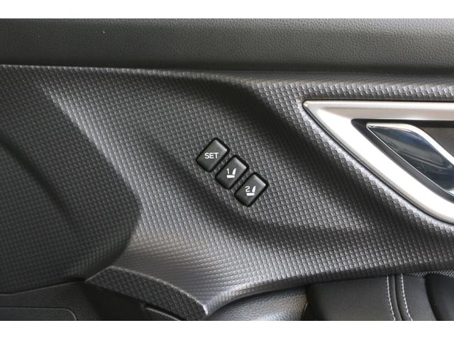 フォレスター アドバンス　パナソニック純正ナビ　ＥＴＣ２．０　２年間走行距離無制限保証部分（39枚目）