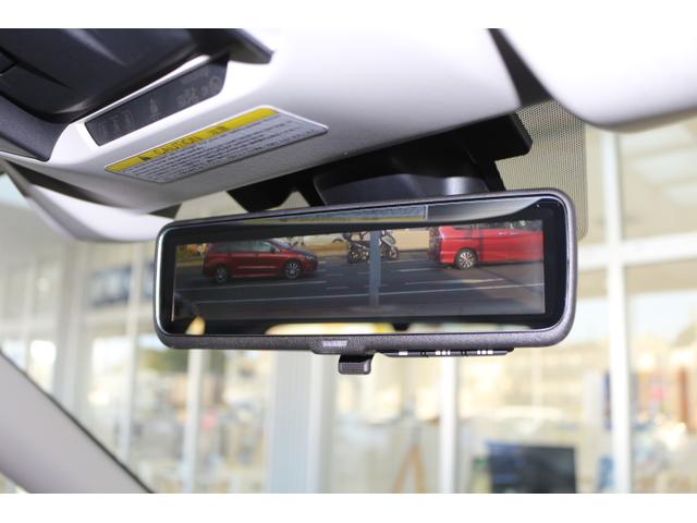 フォレスター アドバンス　パナソニック純正ナビ　ＥＴＣ２．０　２年間走行距離無制限保証部分（41枚目）