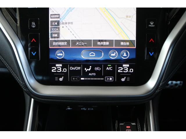 レガシィアウトバック リミテッドＥＸ（22枚目）