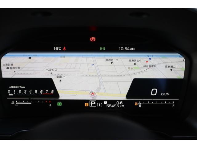 レガシィアウトバック リミテッドＥＸ（31枚目）