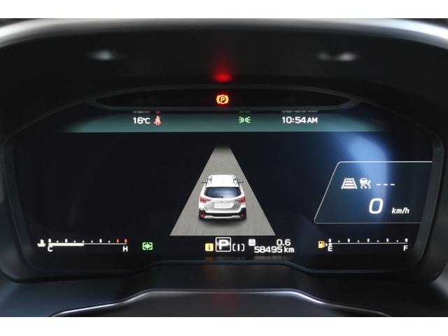 レガシィアウトバック リミテッドＥＸ（32枚目）