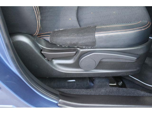 フォレスター Ｘ－ブレイク　１オーナー　ナビ　ＥＴＣ　リヤカメラ　ドラレコ　１年間走行距離無制限保証　ワンオーナー　アイサイト２搭載車　パイオニアナビ　バックカメラ　ＥＴＣ　ドライブレコーダー　シートヒーター　スペアタイヤ　タイヤ１７インチ　オートライト　アイドリングストップ（16枚目）