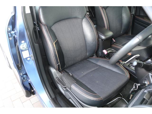 フォレスター Ｘ－ブレイク　１オーナー　ナビ　ＥＴＣ　リヤカメラ　ドラレコ　１年間走行距離無制限保証　ワンオーナー　アイサイト２搭載車　パイオニアナビ　バックカメラ　ＥＴＣ　ドライブレコーダー　シートヒーター　スペアタイヤ　タイヤ１７インチ　オートライト　アイドリングストップ（17枚目）