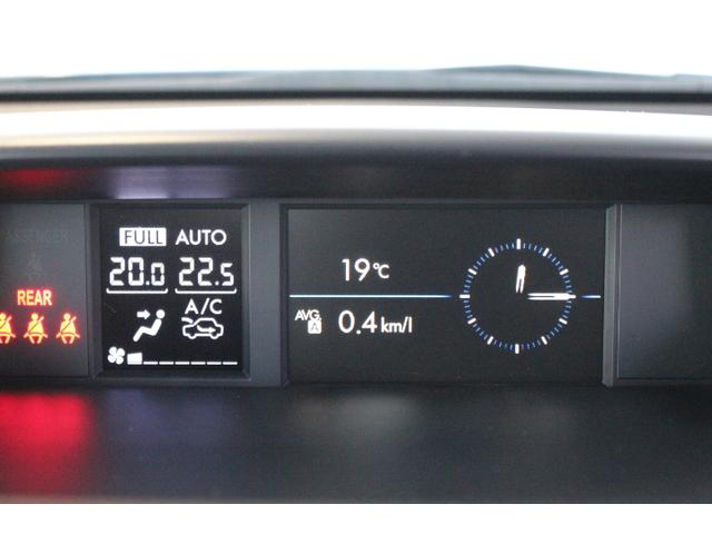 フォレスター Ｘ－ブレイク　１オーナー　ナビ　ＥＴＣ　リヤカメラ　ドラレコ　１年間走行距離無制限保証　ワンオーナー　アイサイト２搭載車　パイオニアナビ　バックカメラ　ＥＴＣ　ドライブレコーダー　シートヒーター　スペアタイヤ　タイヤ１７インチ　オートライト　アイドリングストップ（19枚目）