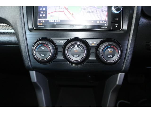 フォレスター Ｘ－ブレイク　１オーナー　ナビ　ＥＴＣ　リヤカメラ　ドラレコ　１年間走行距離無制限保証　ワンオーナー　アイサイト２搭載車　パイオニアナビ　バックカメラ　ＥＴＣ　ドライブレコーダー　シートヒーター　スペアタイヤ　タイヤ１７インチ　オートライト　アイドリングストップ（21枚目）