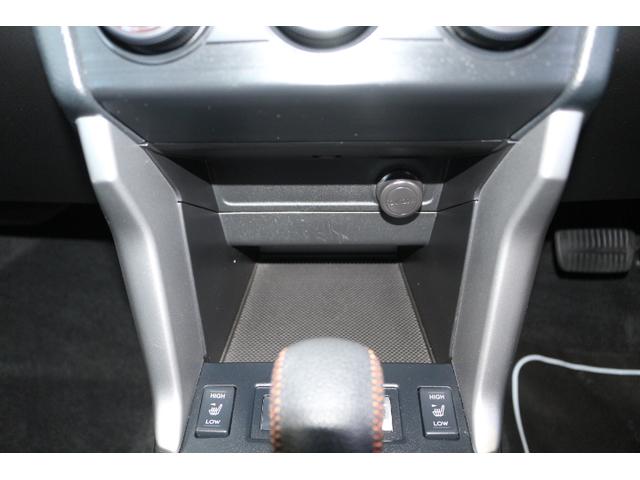 フォレスター Ｘ－ブレイク　１オーナー　ナビ　ＥＴＣ　リヤカメラ　ドラレコ　１年間走行距離無制限保証　ワンオーナー　アイサイト２搭載車　パイオニアナビ　バックカメラ　ＥＴＣ　ドライブレコーダー　シートヒーター　スペアタイヤ　タイヤ１７インチ　オートライト　アイドリングストップ（22枚目）