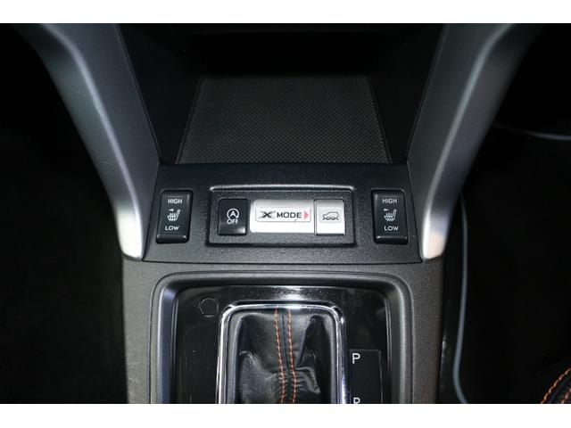フォレスター Ｘ－ブレイク　１オーナー　ナビ　ＥＴＣ　リヤカメラ　ドラレコ　１年間走行距離無制限保証　ワンオーナー　アイサイト２搭載車　パイオニアナビ　バックカメラ　ＥＴＣ　ドライブレコーダー　シートヒーター　スペアタイヤ　タイヤ１７インチ　オートライト　アイドリングストップ（23枚目）