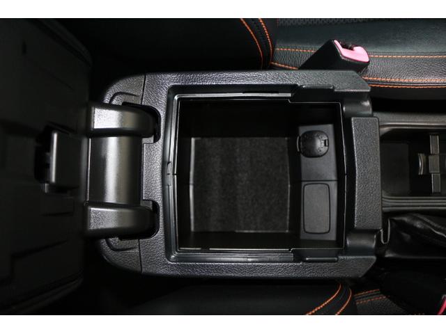 フォレスター Ｘ－ブレイク　１オーナー　ナビ　ＥＴＣ　リヤカメラ　ドラレコ　１年間走行距離無制限保証　ワンオーナー　アイサイト２搭載車　パイオニアナビ　バックカメラ　ＥＴＣ　ドライブレコーダー　シートヒーター　スペアタイヤ　タイヤ１７インチ　オートライト　アイドリングストップ（26枚目）