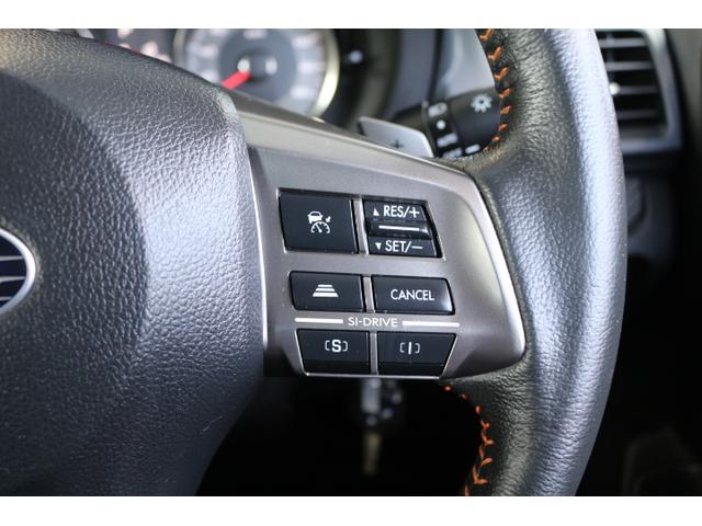 フォレスター Ｘ－ブレイク　１オーナー　ナビ　ＥＴＣ　リヤカメラ　ドラレコ　１年間走行距離無制限保証　ワンオーナー　アイサイト２搭載車　パイオニアナビ　バックカメラ　ＥＴＣ　ドライブレコーダー　シートヒーター　スペアタイヤ　タイヤ１７インチ　オートライト　アイドリングストップ（28枚目）