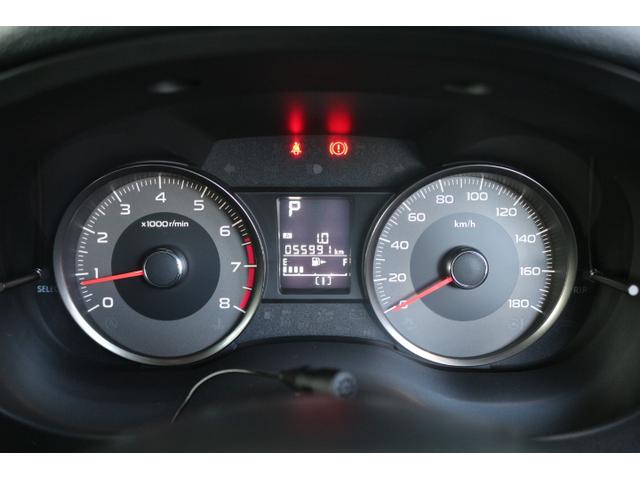 フォレスター Ｘ－ブレイク　１オーナー　ナビ　ＥＴＣ　リヤカメラ　ドラレコ　１年間走行距離無制限保証　ワンオーナー　アイサイト２搭載車　パイオニアナビ　バックカメラ　ＥＴＣ　ドライブレコーダー　シートヒーター　スペアタイヤ　タイヤ１７インチ　オートライト　アイドリングストップ（29枚目）