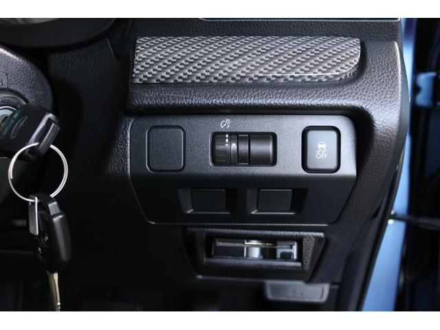 フォレスター Ｘ－ブレイク　１オーナー　ナビ　ＥＴＣ　リヤカメラ　ドラレコ　１年間走行距離無制限保証　ワンオーナー　アイサイト２搭載車　パイオニアナビ　バックカメラ　ＥＴＣ　ドライブレコーダー　シートヒーター　スペアタイヤ　タイヤ１７インチ　オートライト　アイドリングストップ（31枚目）