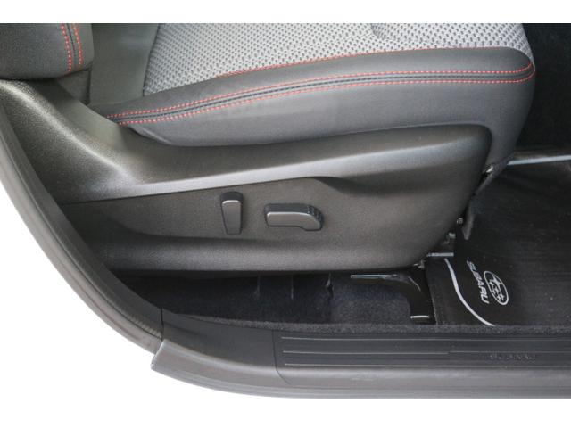 フォレスター Ｘ－ブレイク　スマホ連動８インチナビ　前後ドラレコ＆センサー　ＥＴＣ２．０　電動リアゲート　３方位カメラ　撥水シート　撥水リアラゲッジ　アイサイトＶｅｒ３　衝突回避ブレーキ　全車速追尾式クルーズコントロール　側後方警戒システム　後退時ブレーキアシスト（16枚目）