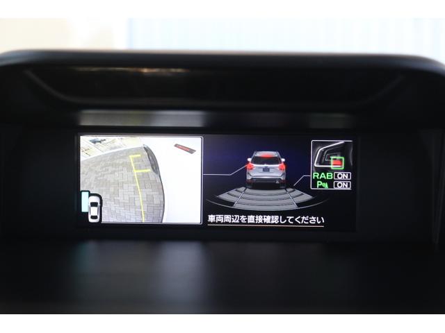 フォレスター Ｘ－ブレイク　スマホ連動８インチナビ　前後ドラレコ＆センサー　ＥＴＣ２．０　電動リアゲート　３方位カメラ　撥水シート　撥水リアラゲッジ　アイサイトＶｅｒ３　衝突回避ブレーキ　全車速追尾式クルーズコントロール　側後方警戒システム　後退時ブレーキアシスト（20枚目）