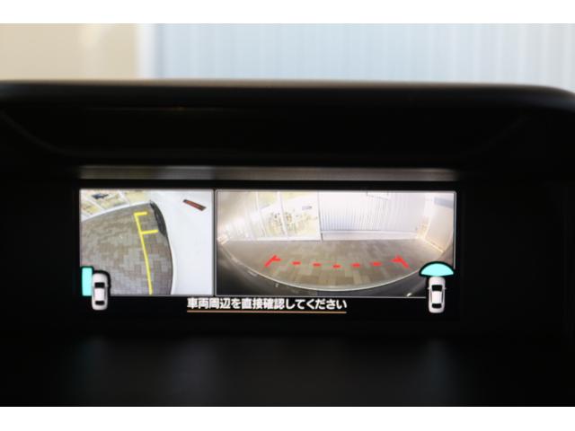 フォレスター Ｘ－ブレイク　スマホ連動８インチナビ　前後ドラレコ＆センサー　ＥＴＣ２．０　電動リアゲート　３方位カメラ　撥水シート　撥水リアラゲッジ　アイサイトＶｅｒ３　衝突回避ブレーキ　全車速追尾式クルーズコントロール　側後方警戒システム　後退時ブレーキアシスト（21枚目）