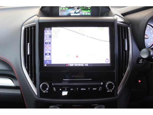 フォレスター Ｘ－ブレイク　スマホ連動８インチナビ　前後ドラレコ＆センサー　ＥＴＣ２．０　電動リアゲート　３方位カメラ　撥水シート　撥水リアラゲッジ　アイサイトＶｅｒ３　衝突回避ブレーキ　全車速追尾式クルーズコントロール　側後方警戒システム　後退時ブレーキアシスト（22枚目）