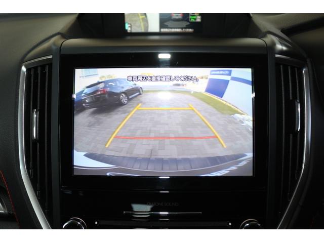 フォレスター Ｘ－ブレイク　スマホ連動８インチナビ　前後ドラレコ＆センサー　ＥＴＣ２．０　電動リアゲート　３方位カメラ　撥水シート　撥水リアラゲッジ　アイサイトＶｅｒ３　衝突回避ブレーキ　全車速追尾式クルーズコントロール　側後方警戒システム　後退時ブレーキアシスト（23枚目）