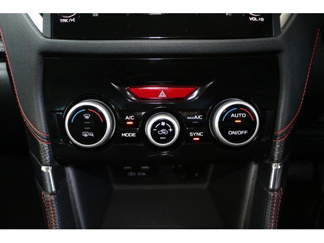 フォレスター Ｘ－ブレイク　スマホ連動８インチナビ　前後ドラレコ＆センサー　ＥＴＣ２．０　電動リアゲート　３方位カメラ　撥水シート　撥水リアラゲッジ　アイサイトＶｅｒ３　衝突回避ブレーキ　全車速追尾式クルーズコントロール　側後方警戒システム　後退時ブレーキアシスト（24枚目）