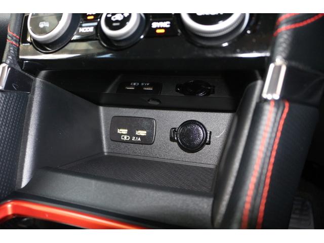 フォレスター Ｘ－ブレイク　スマホ連動８インチナビ　前後ドラレコ＆センサー　ＥＴＣ２．０　電動リアゲート　３方位カメラ　撥水シート　撥水リアラゲッジ　アイサイトＶｅｒ３　衝突回避ブレーキ　全車速追尾式クルーズコントロール　側後方警戒システム　後退時ブレーキアシスト（25枚目）