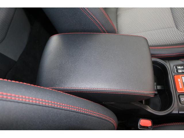 フォレスター Ｘ－ブレイク　スマホ連動８インチナビ　前後ドラレコ＆センサー　ＥＴＣ２．０　電動リアゲート　３方位カメラ　撥水シート　撥水リアラゲッジ　アイサイトＶｅｒ３　衝突回避ブレーキ　全車速追尾式クルーズコントロール　側後方警戒システム　後退時ブレーキアシスト（27枚目）