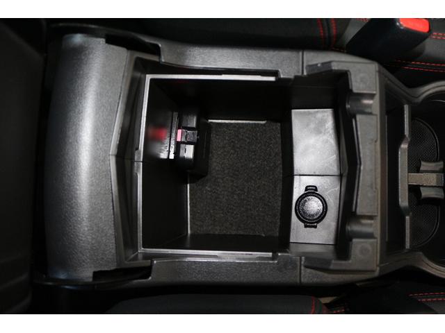 フォレスター Ｘ－ブレイク　スマホ連動８インチナビ　前後ドラレコ＆センサー　ＥＴＣ２．０　電動リアゲート　３方位カメラ　撥水シート　撥水リアラゲッジ　アイサイトＶｅｒ３　衝突回避ブレーキ　全車速追尾式クルーズコントロール　側後方警戒システム　後退時ブレーキアシスト（28枚目）