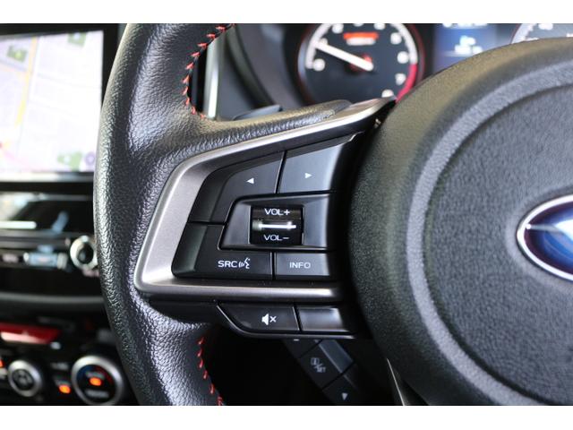 フォレスター Ｘ－ブレイク　スマホ連動８インチナビ　前後ドラレコ＆センサー　ＥＴＣ２．０　電動リアゲート　３方位カメラ　撥水シート　撥水リアラゲッジ　アイサイトＶｅｒ３　衝突回避ブレーキ　全車速追尾式クルーズコントロール　側後方警戒システム　後退時ブレーキアシスト（29枚目）