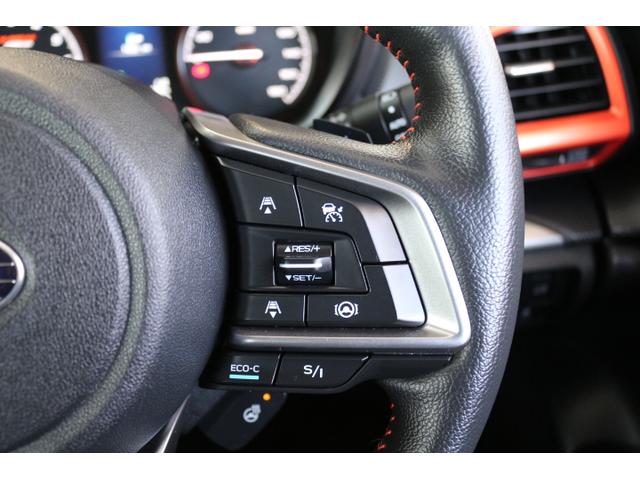 フォレスター Ｘ－ブレイク　スマホ連動８インチナビ　前後ドラレコ＆センサー　ＥＴＣ２．０　電動リアゲート　３方位カメラ　撥水シート　撥水リアラゲッジ　アイサイトＶｅｒ３　衝突回避ブレーキ　全車速追尾式クルーズコントロール　側後方警戒システム　後退時ブレーキアシスト（30枚目）