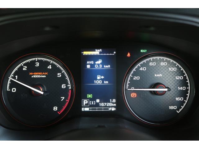 フォレスター Ｘ－ブレイク　スマホ連動８インチナビ　前後ドラレコ＆センサー　ＥＴＣ２．０　電動リアゲート　３方位カメラ　撥水シート　撥水リアラゲッジ　アイサイトＶｅｒ３　衝突回避ブレーキ　全車速追尾式クルーズコントロール　側後方警戒システム　後退時ブレーキアシスト（32枚目）