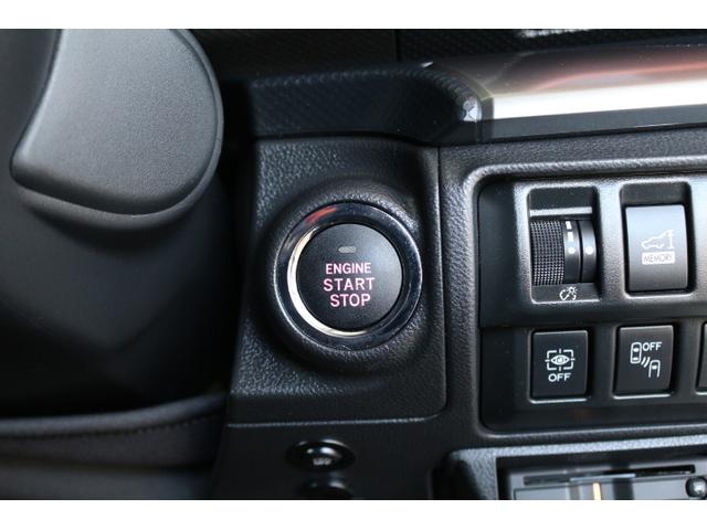 フォレスター Ｘ－ブレイク　スマホ連動８インチナビ　前後ドラレコ＆センサー　ＥＴＣ２．０　電動リアゲート　３方位カメラ　撥水シート　撥水リアラゲッジ　アイサイトＶｅｒ３　衝突回避ブレーキ　全車速追尾式クルーズコントロール　側後方警戒システム　後退時ブレーキアシスト（33枚目）