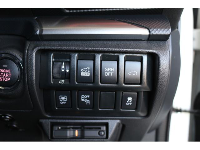 フォレスター Ｘ－ブレイク　スマホ連動８インチナビ　前後ドラレコ＆センサー　ＥＴＣ２．０　電動リアゲート　３方位カメラ　撥水シート　撥水リアラゲッジ　アイサイトＶｅｒ３　衝突回避ブレーキ　全車速追尾式クルーズコントロール　側後方警戒システム　後退時ブレーキアシスト（34枚目）