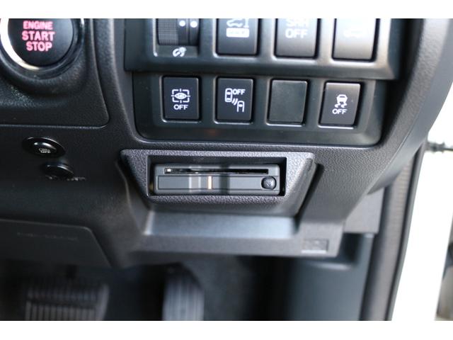 フォレスター Ｘ－ブレイク　スマホ連動８インチナビ　前後ドラレコ＆センサー　ＥＴＣ２．０　電動リアゲート　３方位カメラ　撥水シート　撥水リアラゲッジ　アイサイトＶｅｒ３　衝突回避ブレーキ　全車速追尾式クルーズコントロール　側後方警戒システム　後退時ブレーキアシスト（35枚目）