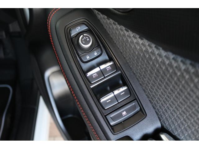 フォレスター Ｘ－ブレイク　スマホ連動８インチナビ　前後ドラレコ＆センサー　ＥＴＣ２．０　電動リアゲート　３方位カメラ　撥水シート　撥水リアラゲッジ　アイサイトＶｅｒ３　衝突回避ブレーキ　全車速追尾式クルーズコントロール　側後方警戒システム　後退時ブレーキアシスト（37枚目）