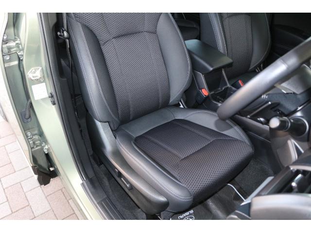 フォレスター アドバンス 1オーナー ルーフレール 電動リヤゲート 2年間走行距離無制限保証付 ワンオーナー アイサイト3搭載車 衝突被害&後退時被害軽減ブレーキ 後側方警戒&停止保持システム カロッツェリアナビ 3方向カメラ ETC2.0 ドラレコ 電動リヤゲート(17枚目)