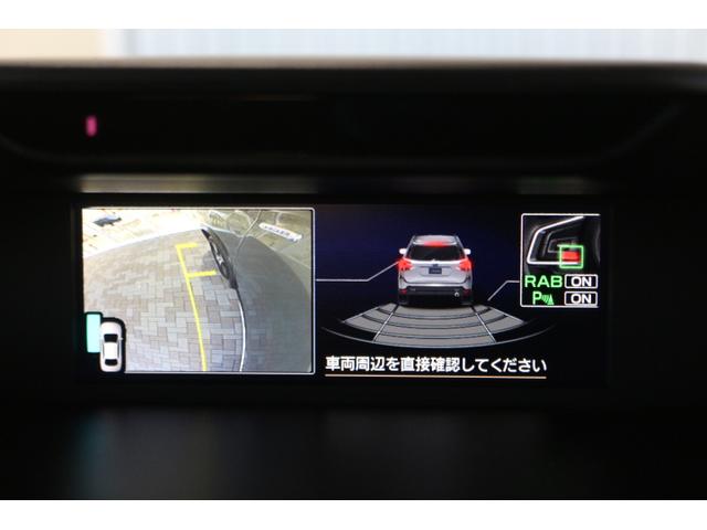 フォレスター アドバンス 1オーナー ルーフレール 電動リヤゲート 2年間走行距離無制限保証付 ワンオーナー アイサイト3搭載車 衝突被害&後退時被害軽減ブレーキ 後側方警戒&停止保持システム カロッツェリアナビ 3方向カメラ ETC2.0 ドラレコ 電動リヤゲート(20枚目)