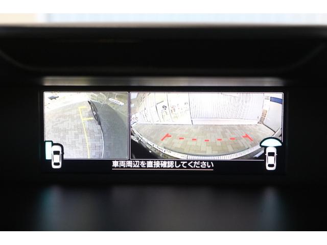 フォレスター アドバンス 1オーナー ルーフレール 電動リヤゲート 2年間走行距離無制限保証付 ワンオーナー アイサイト3搭載車 衝突被害&後退時被害軽減ブレーキ 後側方警戒&停止保持システム カロッツェリアナビ 3方向カメラ ETC2.0 ドラレコ 電動リヤゲート(21枚目)