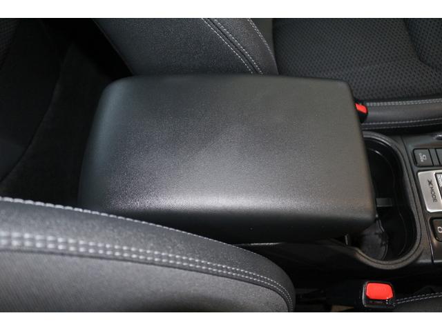 フォレスター アドバンス 1オーナー ルーフレール 電動リヤゲート 2年間走行距離無制限保証付 ワンオーナー アイサイト3搭載車 衝突被害&後退時被害軽減ブレーキ 後側方警戒&停止保持システム カロッツェリアナビ 3方向カメラ ETC2.0 ドラレコ 電動リヤゲート(27枚目)