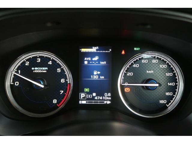 フォレスター アドバンス 1オーナー ルーフレール 電動リヤゲート 2年間走行距離無制限保証付 ワンオーナー アイサイト3搭載車 衝突被害&後退時被害軽減ブレーキ 後側方警戒&停止保持システム カロッツェリアナビ 3方向カメラ ETC2.0 ドラレコ 電動リヤゲート(32枚目)