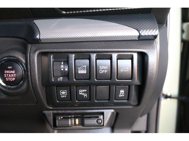 フォレスター アドバンス 1オーナー ルーフレール 電動リヤゲート 2年間走行距離無制限保証付 ワンオーナー アイサイト3搭載車 衝突被害&後退時被害軽減ブレーキ 後側方警戒&停止保持システム カロッツェリアナビ 3方向カメラ ETC2.0 ドラレコ 電動リヤゲート(34枚目)