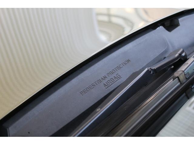 フォレスター アドバンス 1オーナー ルーフレール 電動リヤゲート 2年間走行距離無制限保証付 ワンオーナー アイサイト3搭載車 衝突被害&後退時被害軽減ブレーキ 後側方警戒&停止保持システム カロッツェリアナビ 3方向カメラ ETC2.0 ドラレコ 電動リヤゲート(48枚目)