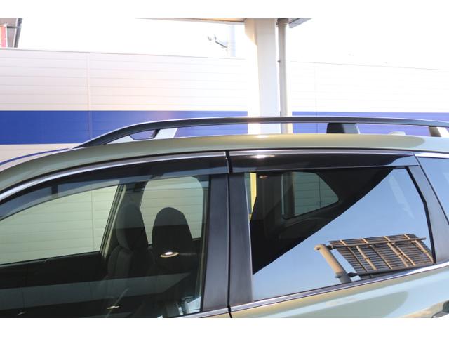 フォレスター アドバンス 1オーナー ルーフレール 電動リヤゲート 2年間走行距離無制限保証付 ワンオーナー アイサイト3搭載車 衝突被害&後退時被害軽減ブレーキ 後側方警戒&停止保持システム カロッツェリアナビ 3方向カメラ ETC2.0 ドラレコ 電動リヤゲート(51枚目)