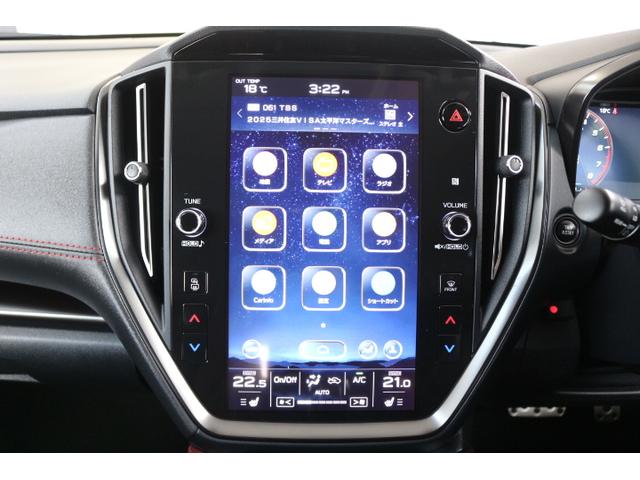 レヴォーグ STIスポーツ EX STIエアロ・純正ナビ・ETC付き(19枚目)