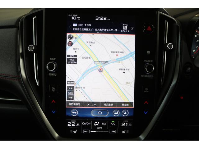 レヴォーグ STIスポーツ EX STIエアロ・純正ナビ・ETC付き(20枚目)