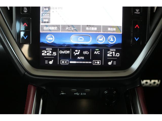 レヴォーグ STIスポーツ EX STIエアロ・純正ナビ・ETC付き(22枚目)