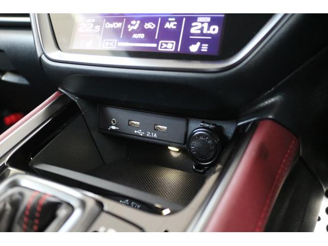 レヴォーグ STIスポーツ EX STIエアロ・純正ナビ・ETC付き(23枚目)