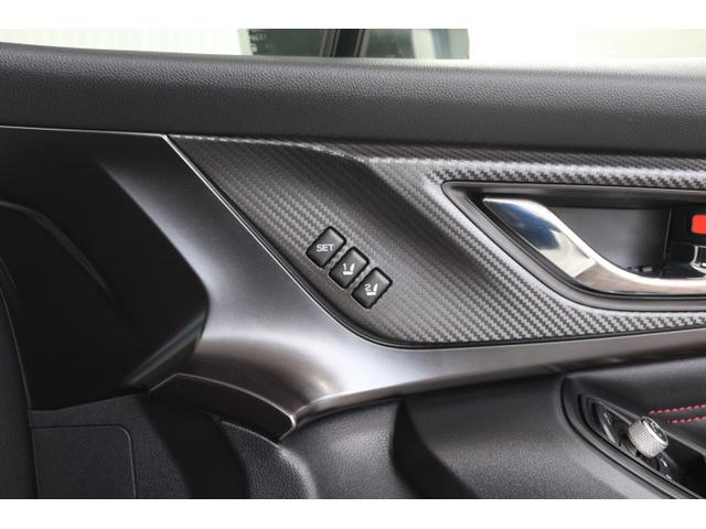 レヴォーグ STIスポーツ EX STIエアロ・純正ナビ・ETC付き(38枚目)