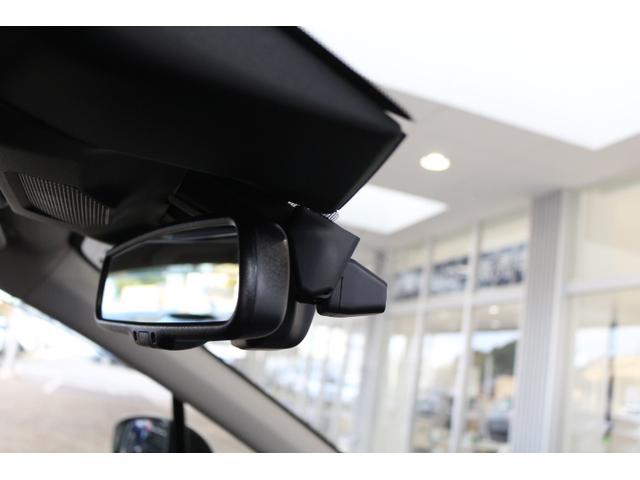 レヴォーグ STIスポーツ EX STIエアロ・純正ナビ・ETC付き(41枚目)