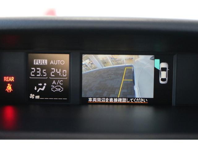 レヴォーグ １．６ＧＴアイサイト　スマートエディション（17枚目）