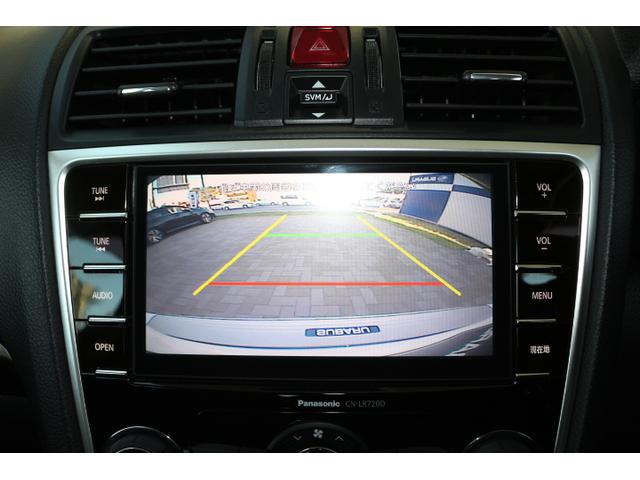 レヴォーグ １．６ＧＴアイサイト　スマートエディション（19枚目）