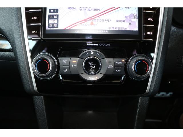 レヴォーグ １．６ＧＴアイサイト　スマートエディション（20枚目）